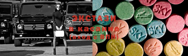 Ecstasy ешки  ОМГ ОМГ онион  Калуга 