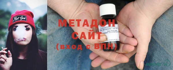 MDMA Верея