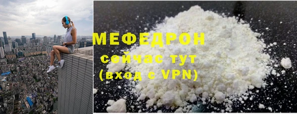 MDMA Верея